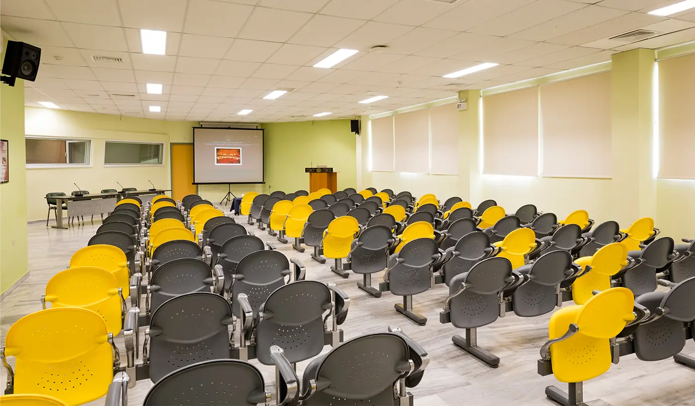 Αίθουσες Σεμιναρίων