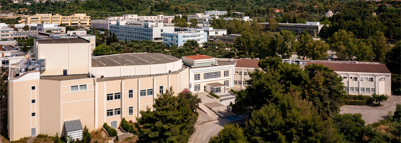 Εξωτερική λήψη Συνεδριακού και Πολιτιστικού Κέντρου