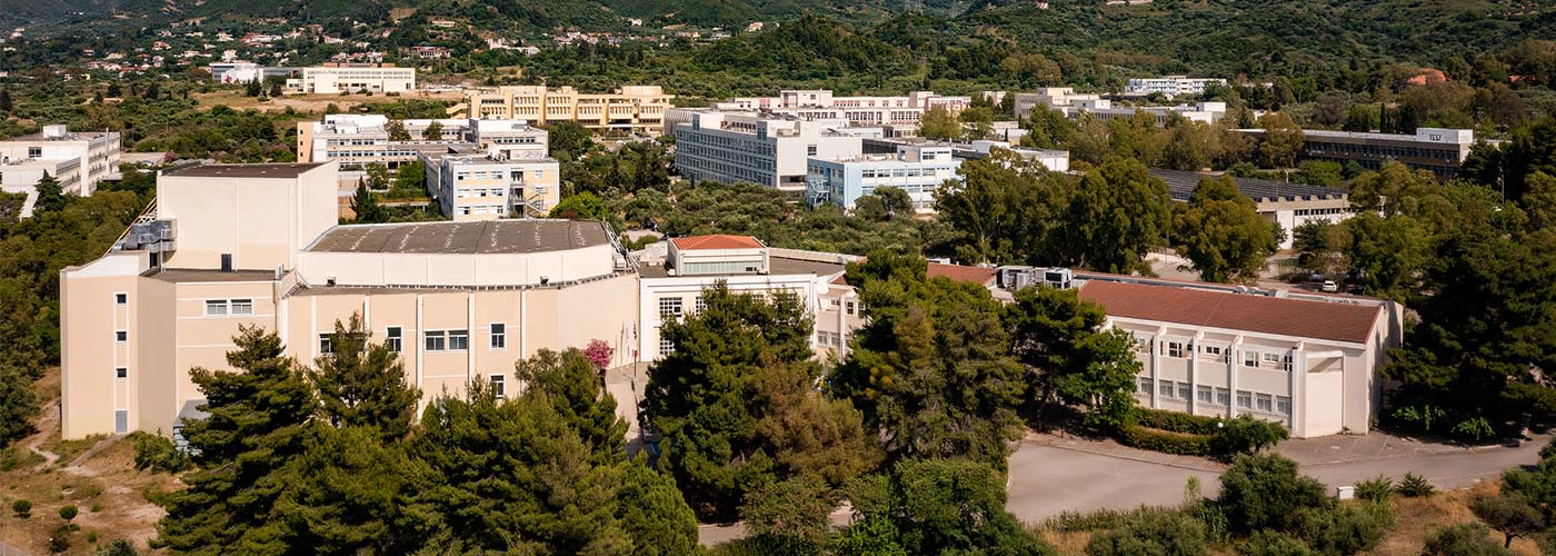 Εξωτερική λήψη Συνεδριακού και Πολιτιστικού Κ΄νετρου